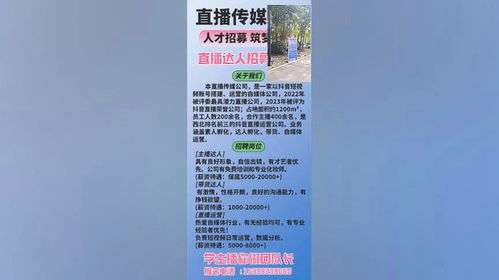 推廣農(nóng)產(chǎn)品,羨慕建團(tuán)隊(duì)