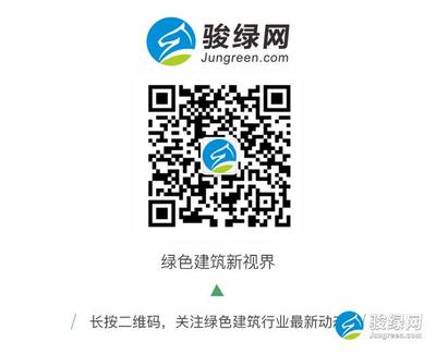 臺州市下發(fā)了《關于推進綠色建筑和建筑工業(yè)化發(fā)展的若干意見》