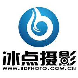 臺(tái)州冰點(diǎn)攝影工作室 打造專業(yè)網(wǎng)站建設(shè)的視覺盛宴
