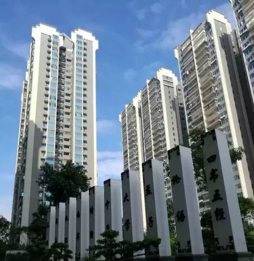 南興地產榮膺廣西標桿房企，深化文旅服務業投資布局