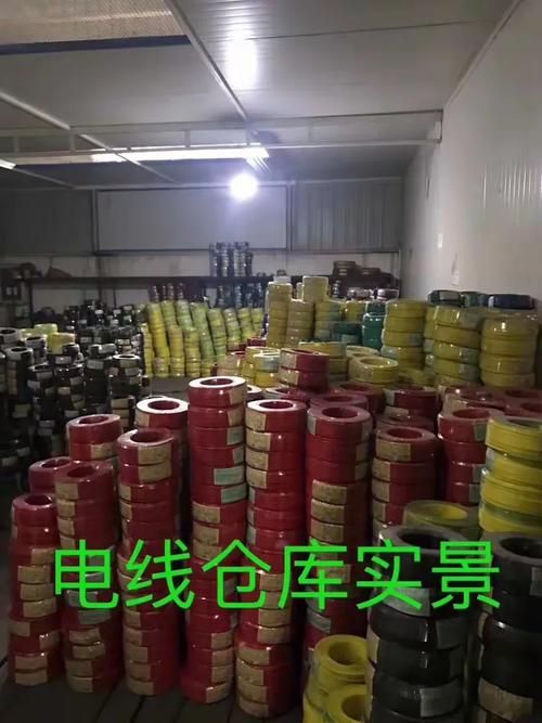 銅仁高新區(qū)松菊專(zhuān)業(yè)水電安裝中心服務(wù)店